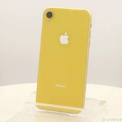 2026年最新】iphone xr 128gb イエローの人気アイテム - メルカリ