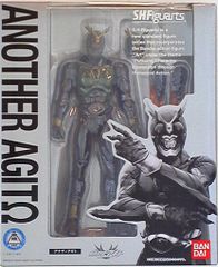 MANDARAKE スペースシップシリーズ IZUMONSTER 銀河総統 デスボイル