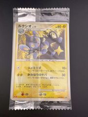 新品未開封】ポケモンカード ルクシオ Meijiプロモ - メルカリ