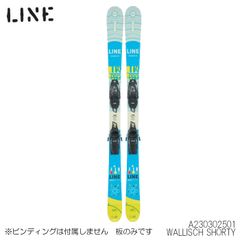 LINE 旧モデル TOM WALLISCH PRO 171 - メルカリ