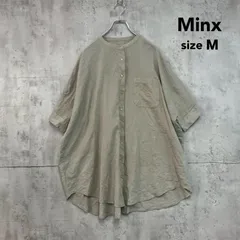 Minx ミンクス Mサイズ グレー インド製 生地 コットン 100% 綿 シャツ ブラウス チュニック トップス 七分袖 半袖 五分袖 ロング丈 ノーカラー バンドカラー 襟なし 前開き ボタン ポケット 無地 ★ ■◆のサムネイル