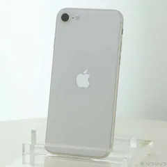 2026年最新】iphone SE 第3世代 128gb スターライトの人気アイテム