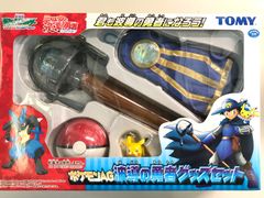 メガシンカフィギュア メガルカリオ メガリング 未使用未開封 - メルカリ