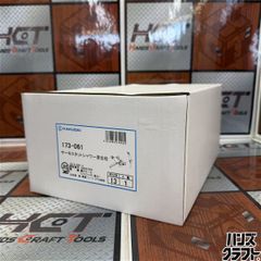 ☆ SHARP BSデジタルハイビジョンチューナー 未使用ですがジャンク品