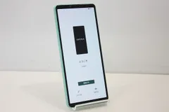 2026年最新】xperia 10 iv ジャンクの人気アイテム - メルカリ