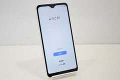 DIGNO BX2 A101KC 2台 SIMフリー 動作確認のみ新品未使用 - メルカリ