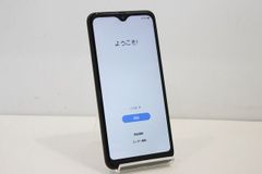 vivo iQOO U3 V2061A 本体 - メルカリ
