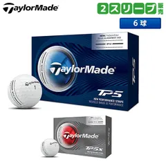 テーラーメイドゴルフ TP5 パフォーマンスストライプ ゴルフボール 半ダース/6球入りのサムネイル