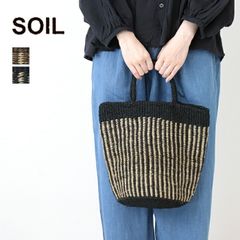 HAYNI Rollane かごバッグ ツイストハンドル新品未使用 美品 完売