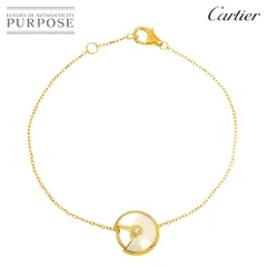 カルティエ Cartier アミュレット ドゥ シェル ダイヤ ブレスレット XS 16.5cm K18 YG 750 Amulette Bracelet 90324469のサムネイル