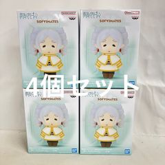 미개봉 장송의 프리렌 대형 SOFVIMATES 세로 롤이 되어 버린 피규어 4개 세트 SF6560 c107