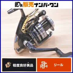 ダイワ 12 尾長モンスター 4000LBD DAIWA ONAGA MONSTER スピニング