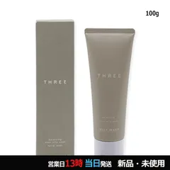 THREE バランシングステム ジェリー ウォッシュ 100g 宅配便のサムネイル
