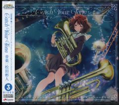 響けユーフォニアム サウンドトラック Catch Your Tone LPサイズ