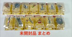 新品】プラパートキーホルダー 2個セット レトロ アンティーク デット