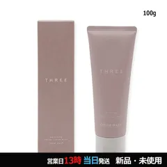 THREE バランシングネクター クリーム ウォッシュ 100g 宅配便のサムネイル