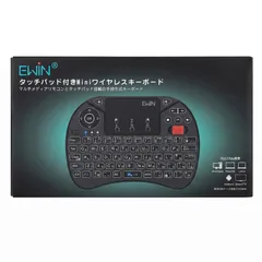 <ナ>Ewin ワイヤレスミニキーボード タッチパッド JIS日本語配列のサムネイル