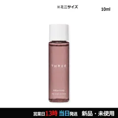 THREE バランシングネクター ローション ミニサイズ 10ml メール便のサムネイル