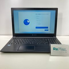 TOSHIBA dynabook G83/HU Corei7 16GB SSD512GB Win11 Pro - メルカリ