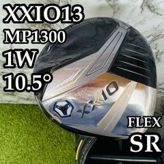 訳アリ】13代目ゼクシオ XXIO13 1W ドライバー 10.5° SR - メルカリ