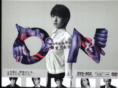ON 異常犯罪捜査官 藤堂比奈子 【全5巻】 レンタル版DVD 全巻 波瑠