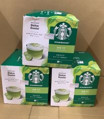 レア！韓国 スターバックス コーヒー ミニカップ 12個入り - メルカリ