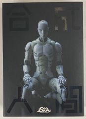 学研1/35 恐竜骨格モデルシリーズ ディプロドクス 荒木一成原型 精密