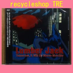 廃盤） 「レイザーバック」 DVD ラッセルマルケイ 監督 - メルカリ