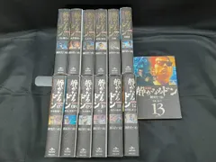 2026年最新】静かなるドン+全巻の人気アイテム - メルカリ