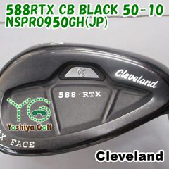 Cleveland RTX4 ウェッジ 2本セット 50度 56度 - メルカリ