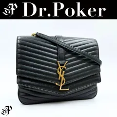 2026年最新】Ysl バッグ チェーンの人気アイテム - メルカリ