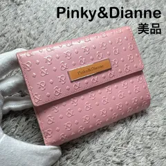 【未使用】Pinky&Dianne ピンキーアンドダイアン 三つ折り財布 エンボス ピンクのサムネイル