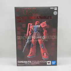 2026年最新】gundam fix figuration シャア専用ザクの人気アイテム