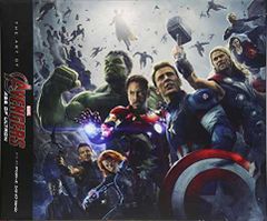 ムビチケ 使用済み アベンジャーズ エイジ・オブ・ウルトロン マーベル