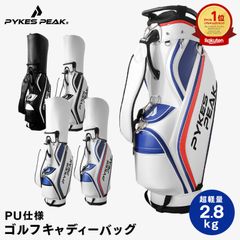 カカオフレンズ/KAKAO FRIENDS】スタンドハーフバッグ（ライアン