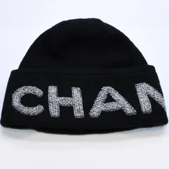 新品同様 CHANEL シャネル ビーニー ニットキャップ フリーサイズ ブラック ホワイト ウール カシミヤ A$AP Bari着用モデル 中古 4a003579のサムネイル