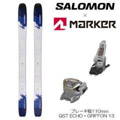 新品 サロモン スキー板 160cm S/MAX 10 デモ オールラウンド - メルカリ