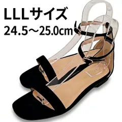 新品 訳あり LLLサイズ(24.5-25.0cm ) ストラップサンダル かかとあ ローヒール レディース ストラップ ぺたんこ おしゃれ 黒 足首 ベルト フラット スエード スクエアトゥ  夏 No.4031 リバティードールのサムネイル