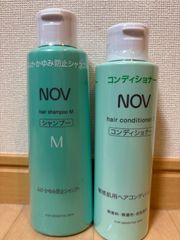 販売終了！在庫限り】モデーア ・シャンプー&コンディショナー 24時間 