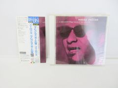 234-b シューベルト:劇音楽《ロザムンデ》 アバド(クラウディオ