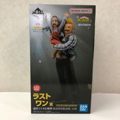 ヒロアカ 一番くじ 開催文化祭 ラストワン賞 通形ミリオ&壊理 - メルカリ