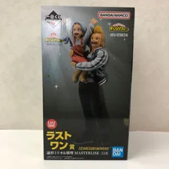 2026年最新】通形ミリオ 一番くじ フィギュアの人気アイテム - メルカリ