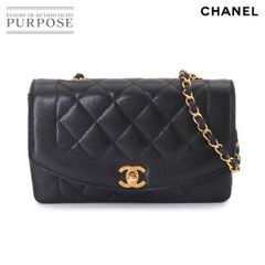 新品同様 グッチ GUCCI ダブルG ベルト レザー ブラック 524103 75