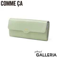 COMME CA 長財布 レディース 財布 本革 コムサ ブランド おしゃれ 女性 上品 かぶせ 革財布 ボタン式 大容量 軽量 軽い カード 小銭入れ 札入れ 牛革 革 レザー きれいめ Mellow 中Lファスナー束入 CCM74869 シャビーグリーンのサムネイル