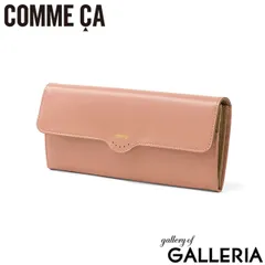 COMME CA 長財布 レディース 財布 本革 コムサ ブランド おしゃれ 女性 上品 かぶせ 革財布 ボタン式 大容量 軽量 軽い カード 小銭入れ 札入れ 牛革 革 レザー きれいめ Mellow 中Lファスナー束入 CCM74869 ピンクのサムネイル