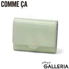 COMME CA 二つ折り財布 レディース 財布 本革 コムサ ブランド おしゃれ 女性 上品 かぶせ 革財布 ボタン式 小さめ 軽量 カード 小銭入れ 札入れ 牛革 革 レザー きれいめ Mellow 中Lファスナー札入 CCM74870 シャビーグリーンのサムネイル
