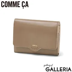 COMME CA 二つ折り財布 レディース 財布 本革 コムサ ブランド おしゃれ 女性 上品 かぶせ 革財布 ボタン式 小さめ 軽量 カード 小銭入れ 札入れ 牛革 革 レザー きれいめ Mellow 中Lファスナー札入 CCM74870 モカのサムネイル