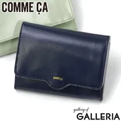 COMME CA 二つ折り財布 レディース 財布 本革 コムサ ブランド おしゃれ 女性 上品 かぶせ 革財布 ボタン式 小さめ 軽量 カード 小銭入れ 札入れ 牛革 革 レザー きれいめ Mellow 中Lファスナー札入 CCM74870 ネイビーのサムネイル