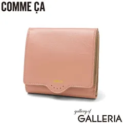 COMME CA 二つ折り財布 レディース 財布 本革 コムサ ブランド おしゃれ 女性 上品 かぶせ 革財布 ボタン式 小さめ 軽量 ボックス型 小銭入れ カード 札入れ 牛革 革 Mellow 外BOX札入 CCM74871 ピンクのサムネイル