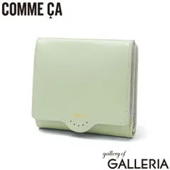 COMME CA 二つ折り財布 レディース 財布 本革 コムサ ブランド おしゃれ 女性 上品 かぶせ 革財布 ボタン式 小さめ 軽量 ボックス型 小銭入れ カード 札入れ 牛革 革 Mellow 外BOX札入 CCM74871 シャビーグリーンのサムネイル